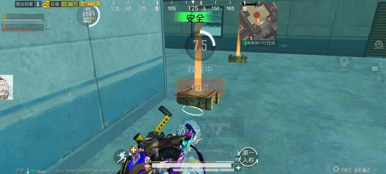 和平精英辅助工具的功能与优势的配图，内容相关：如果不想冒险，可通过练枪软件或观看高手直播提升技术。官方偶尔会推出“训练营”活动，提供额外资源帮助玩...