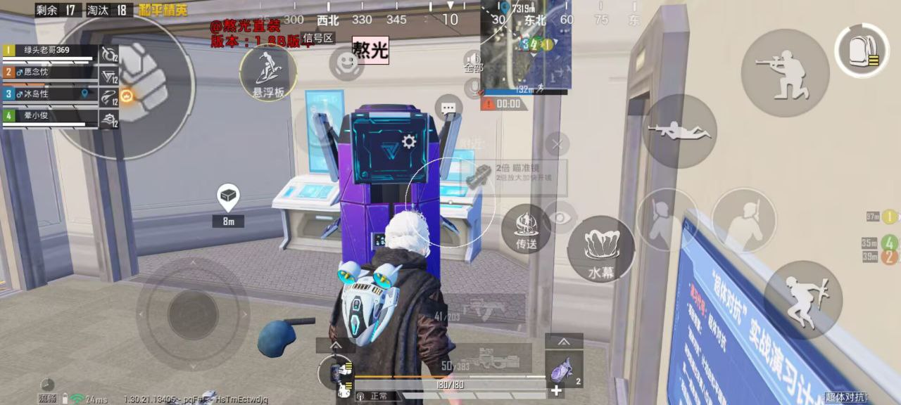 2025年和平精英辅助技术的发展趋势的配图，内容相关：如果不想冒险，可通过练枪软件或观看高手直播提升技术。官方偶尔会推出“训练营”活动，提供额外资源帮助玩...